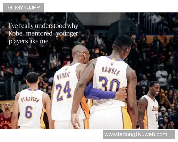 兰德尔谈华子与科比的相似之处强调坚持自我与真实的重要性